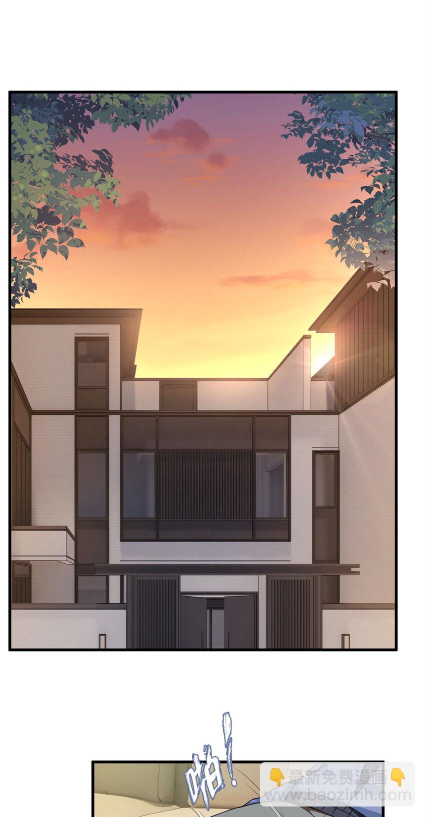 16 琴姐的偷拍？-第15话