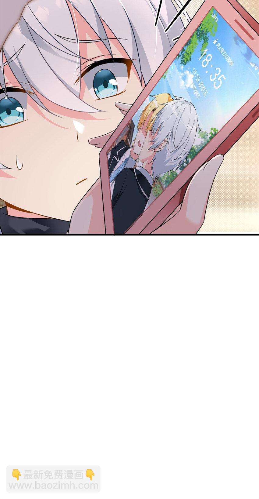 16 琴姐的偷拍？-第15话