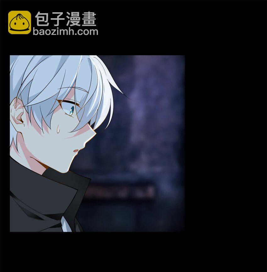 12 我带你出去-第13话