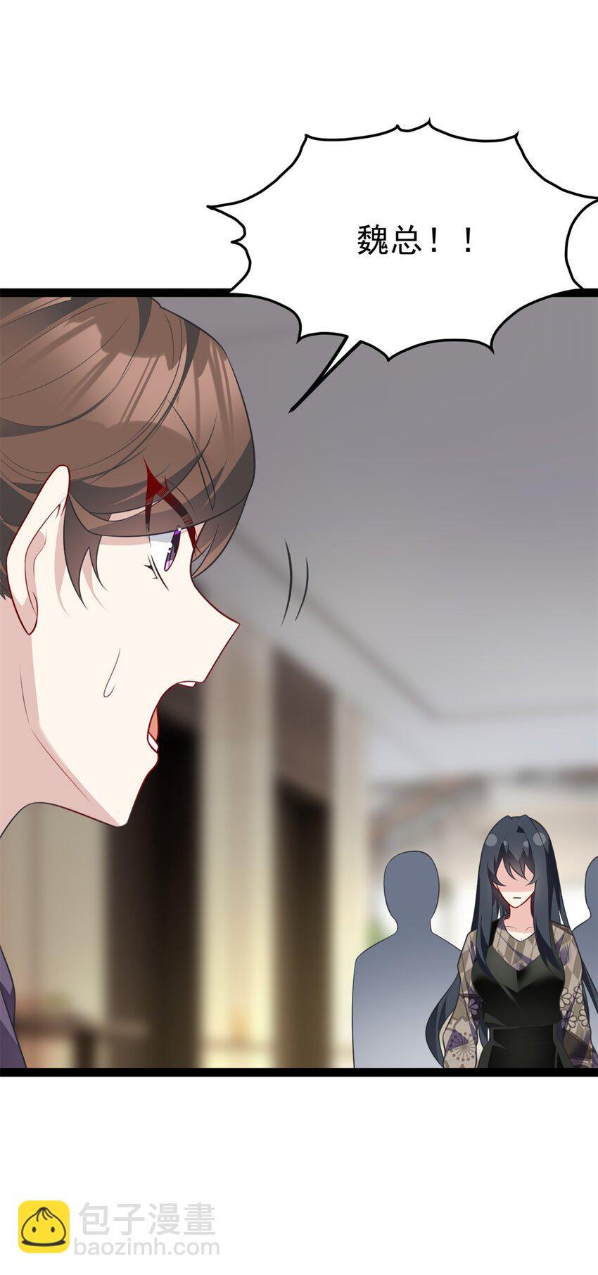 116 失去的母爱-第115话