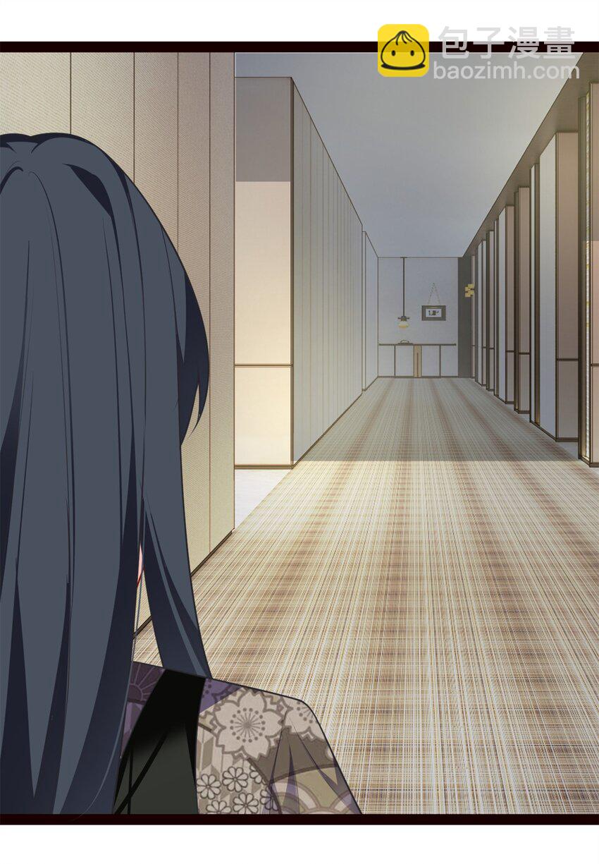 116 失去的母爱-第115话