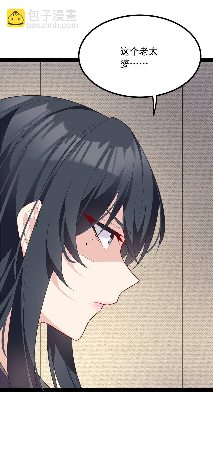 116 失去的母爱-第115话