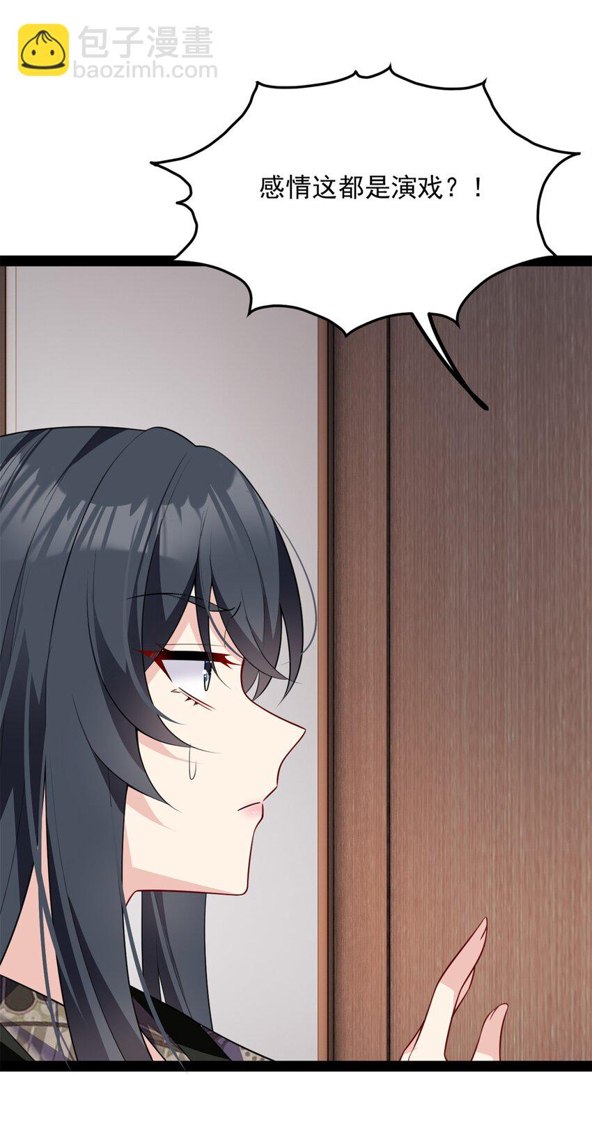 116 失去的母爱-第115话