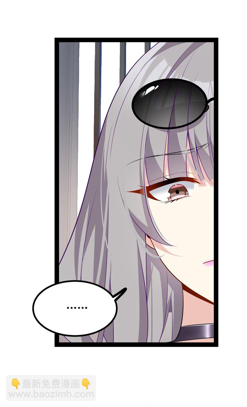 116 失去的母爱-第115话