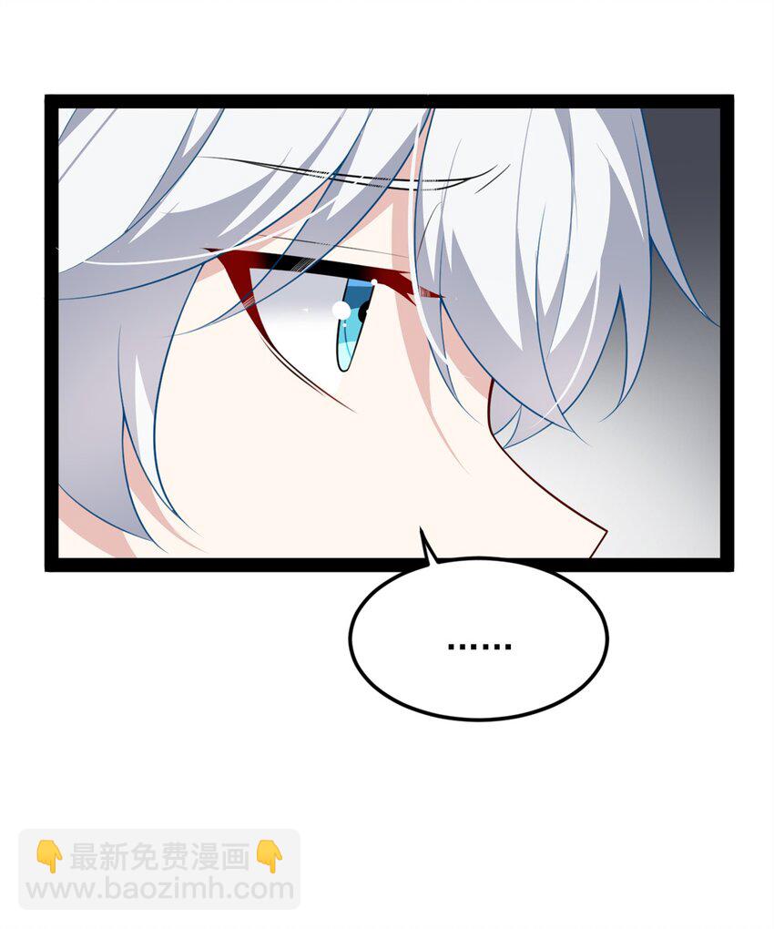 116 失去的母爱-第115话