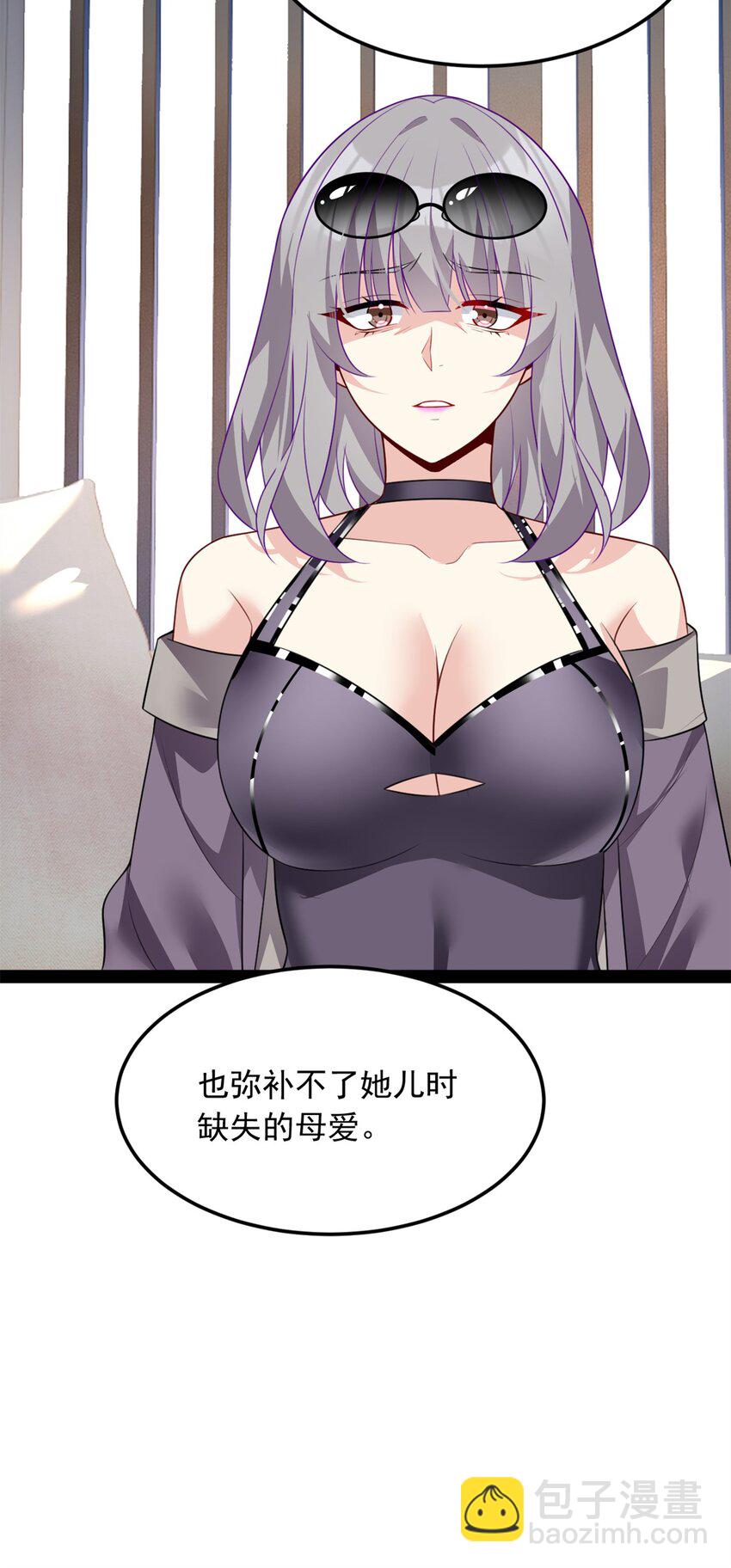 116 失去的母爱-第115话