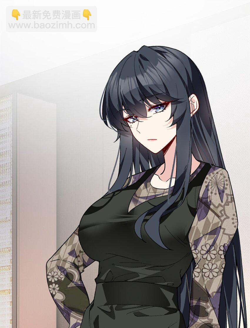 116 失去的母爱-第115话