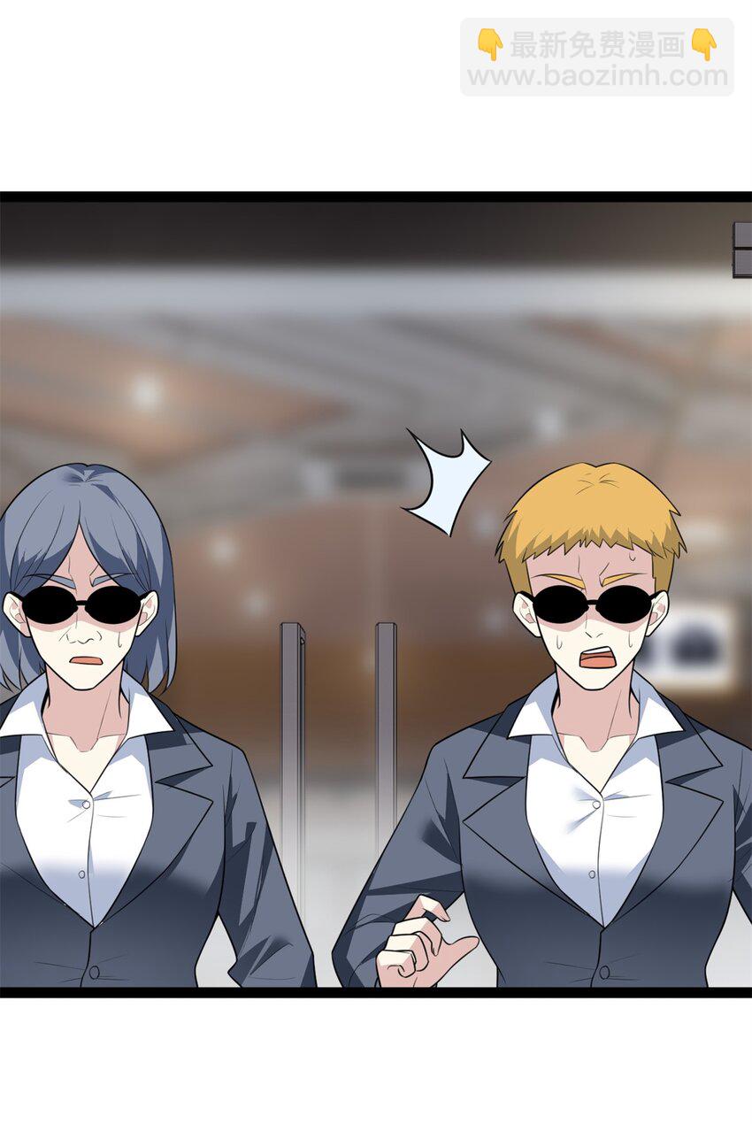 116 失去的母爱-第115话