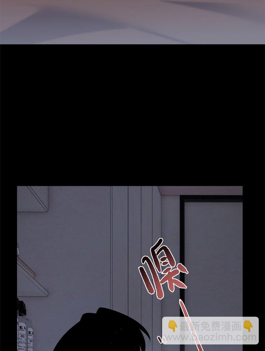 118 对我失望了？-第117话