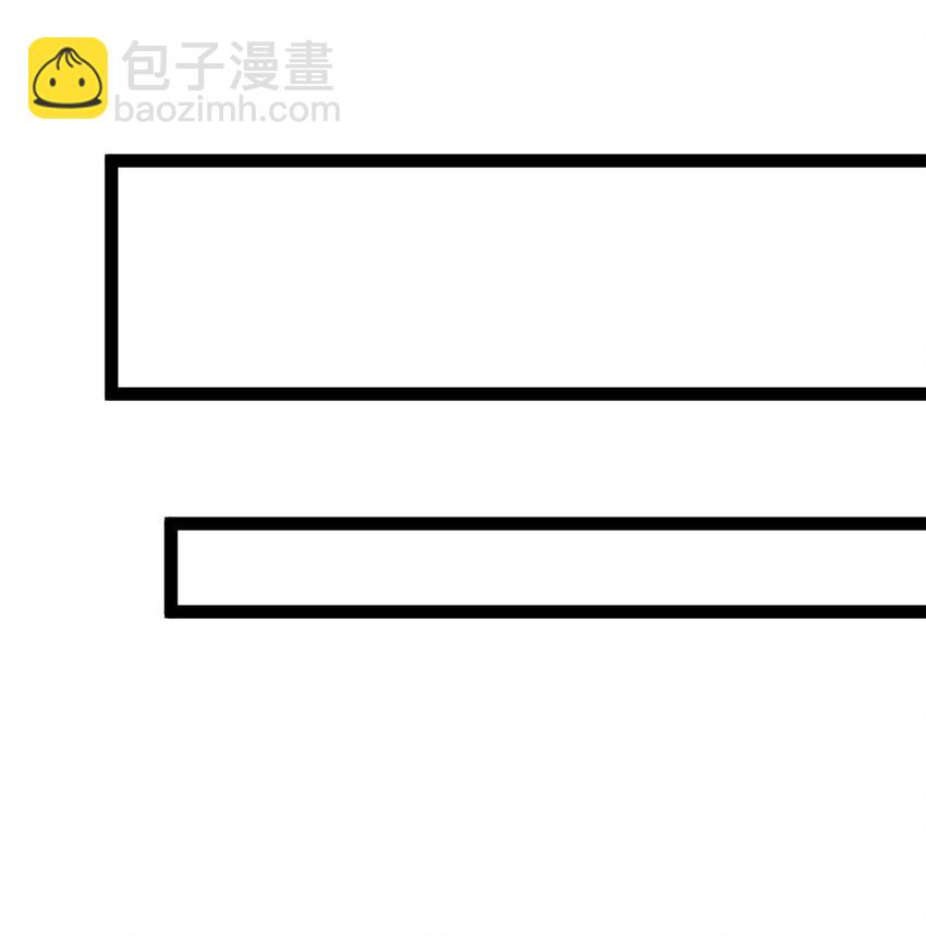 118 对我失望了？-第117话