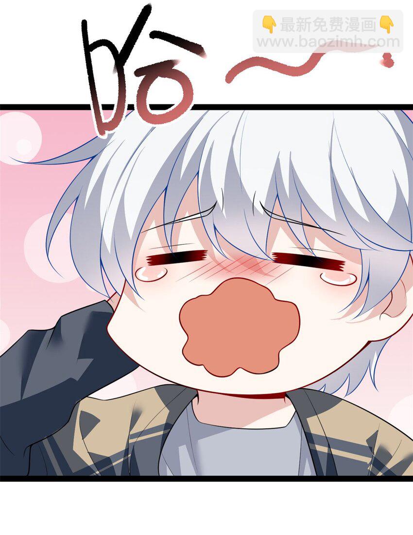 118 对我失望了？-第117话