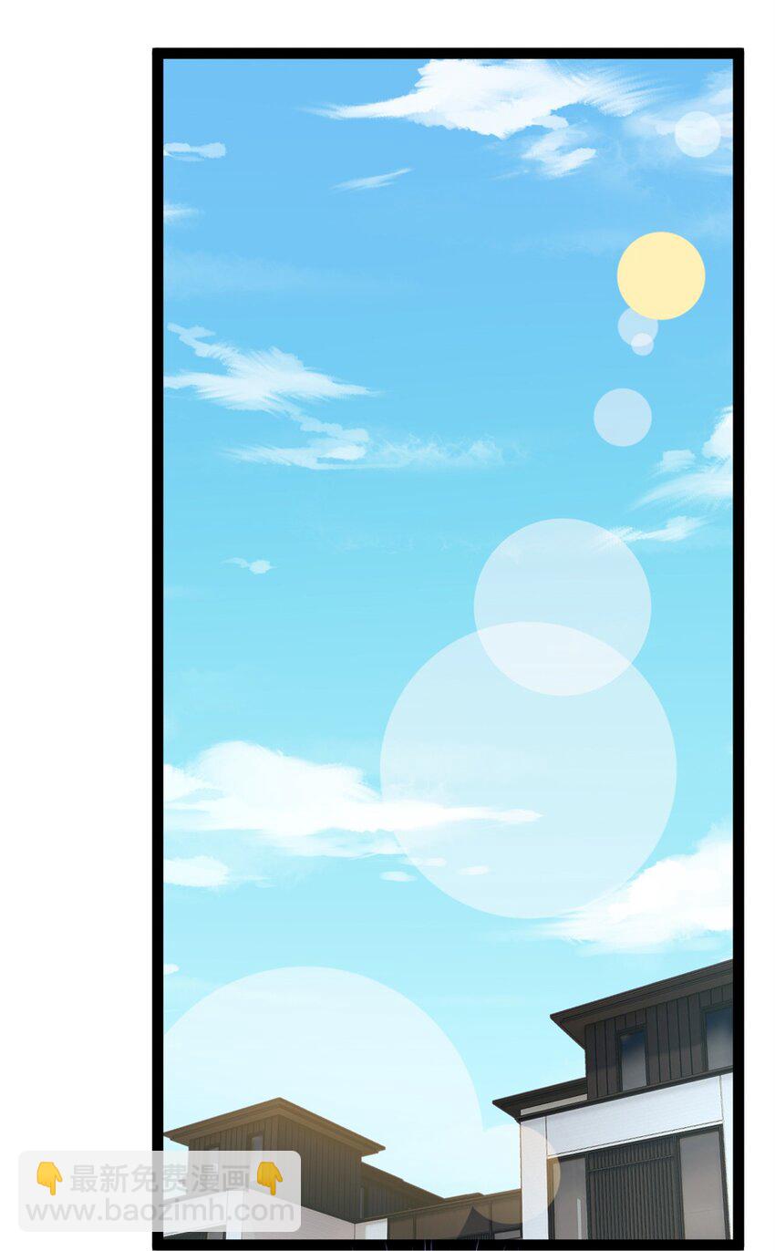 124 夺少？？-第123话