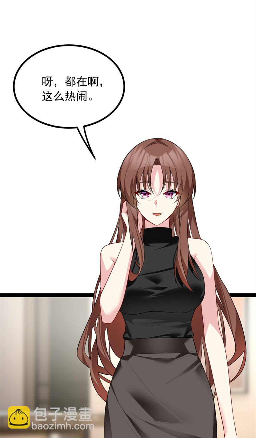 124 夺少？？-第123话