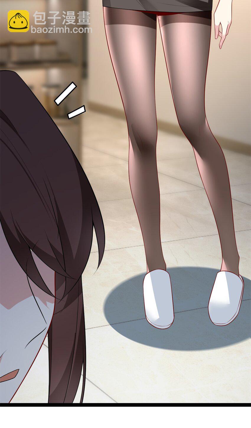 124 夺少？？-第123话