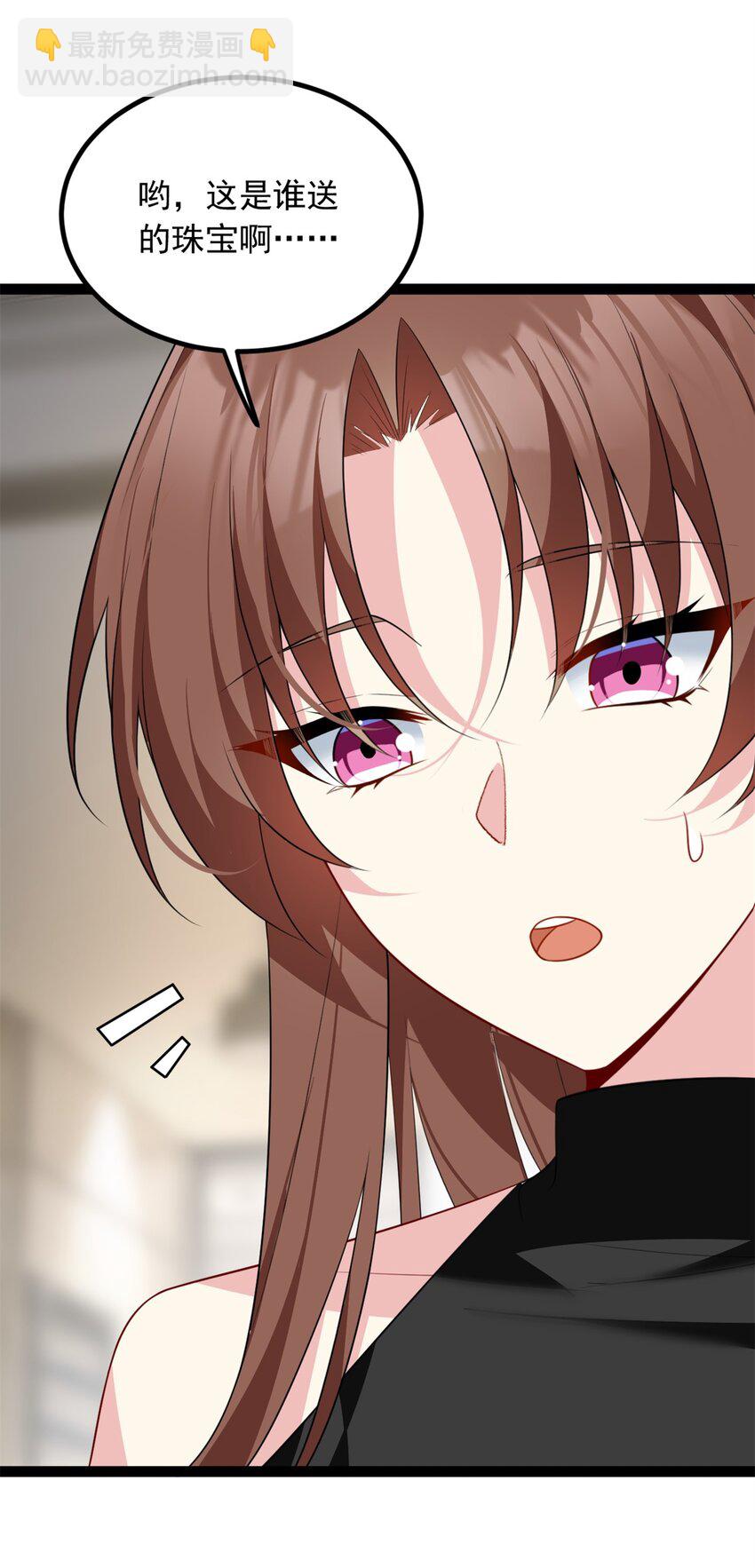 124 夺少？？-第123话