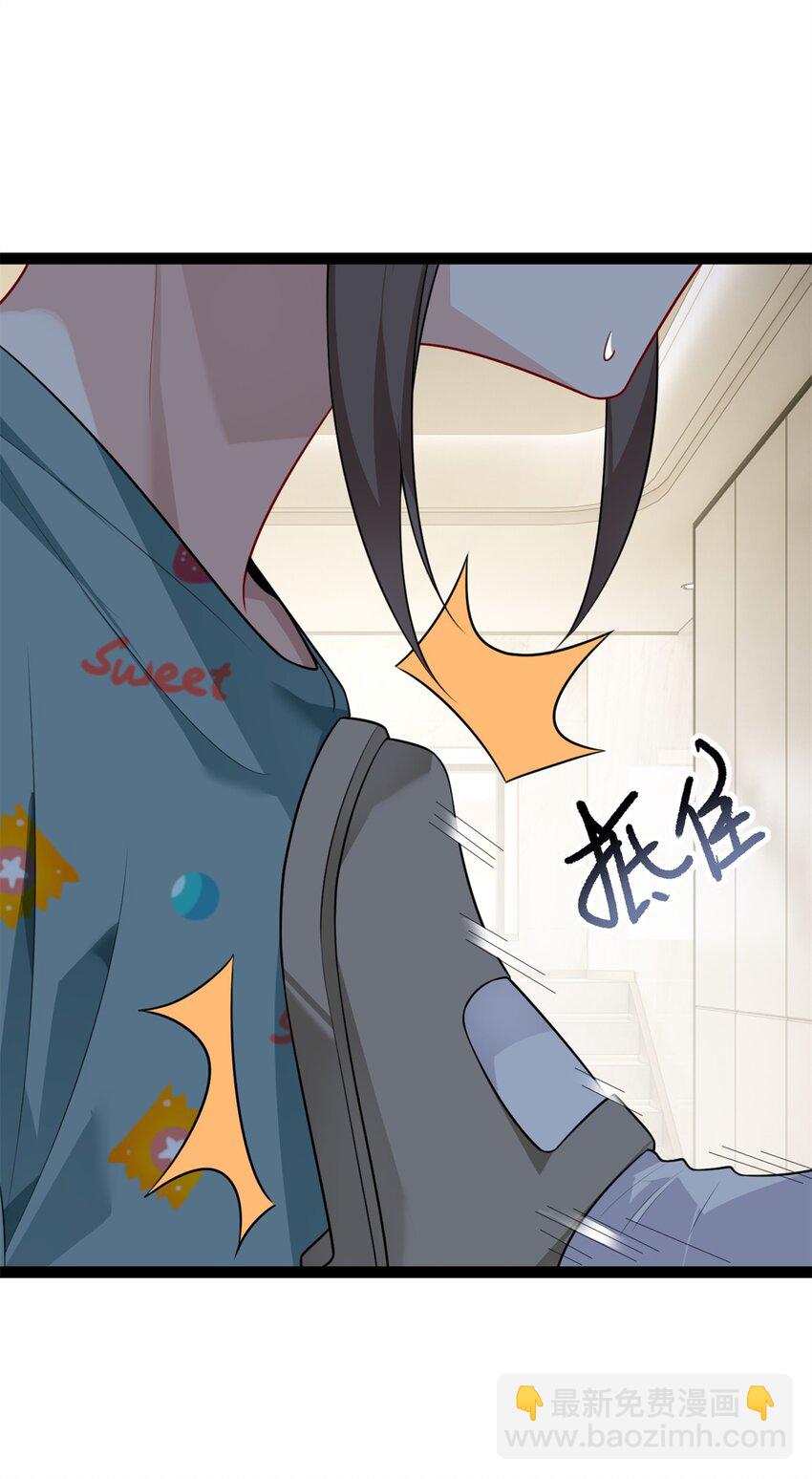 126 表哥的绝招-第125话