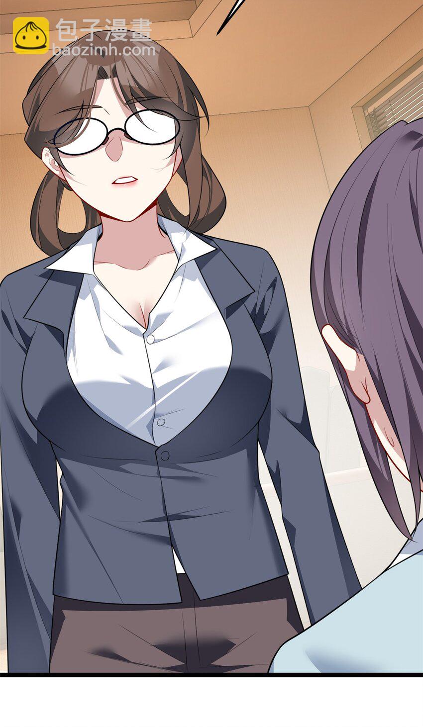 128 玩物-第127话