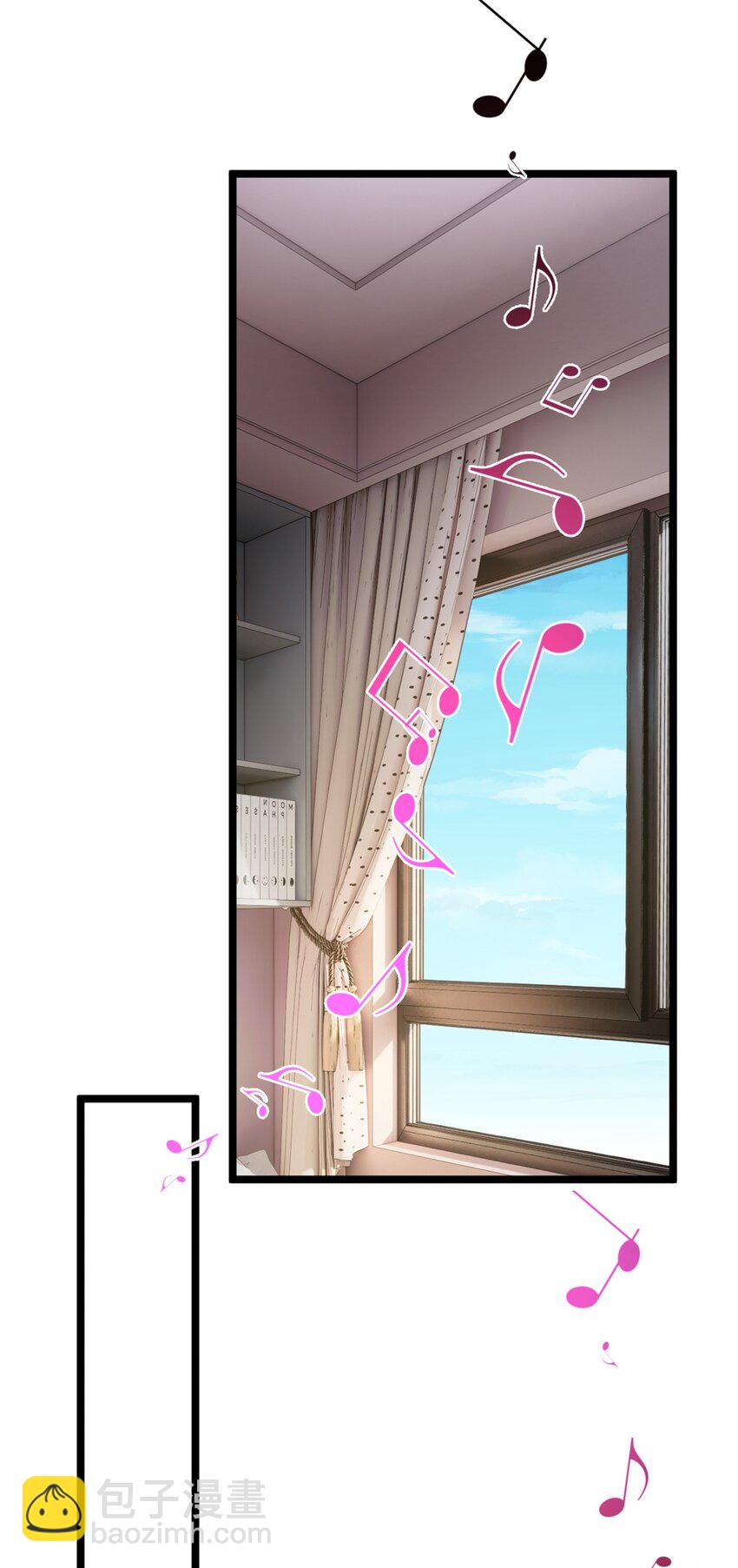 130 真的有大姨父？！(1/2)-第129话