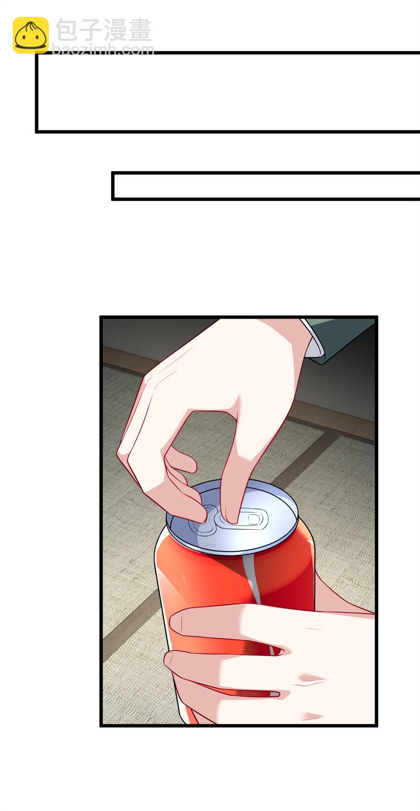 134 我带你体验真正的快乐-第133话