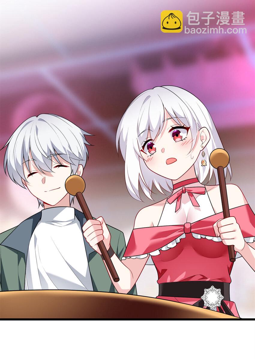 134 我带你体验真正的快乐-第133话