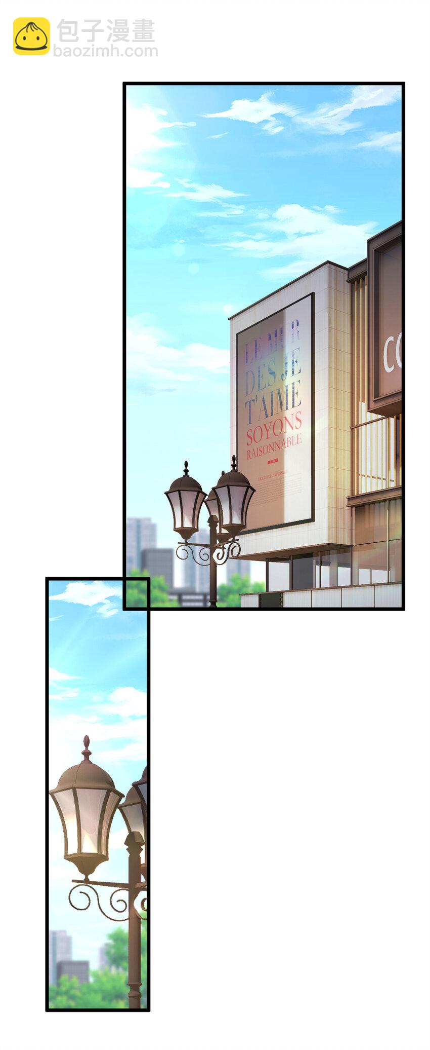 134 我带你体验真正的快乐-第133话