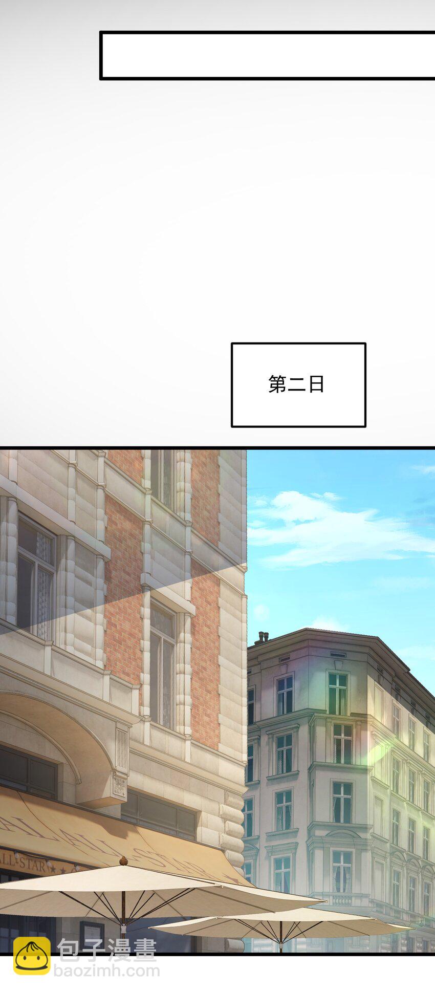 136 谁家乱丢的无人机！(1/2)-第135话