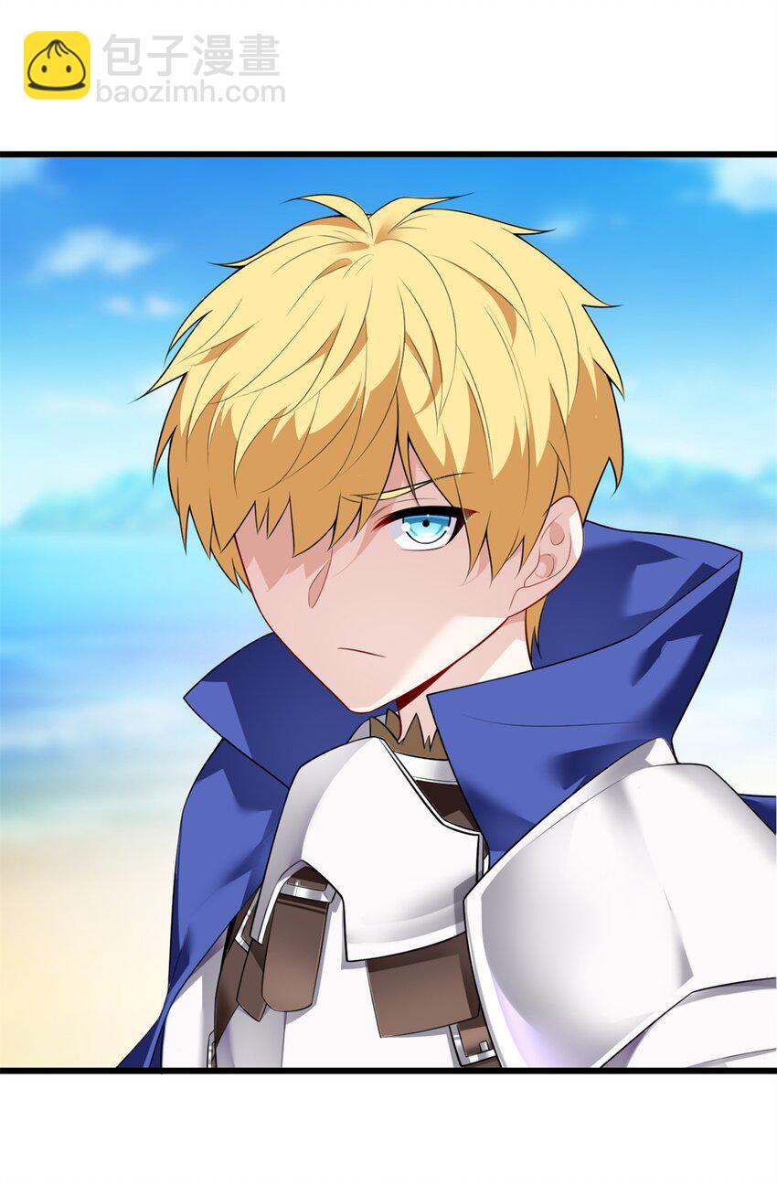 136 谁家乱丢的无人机！(1/2)-第135话