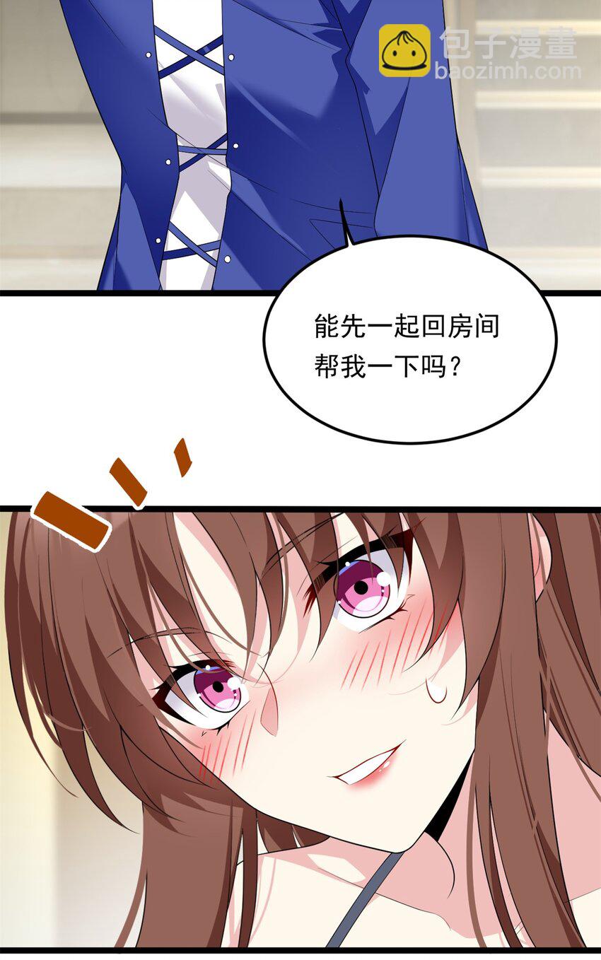 138 门扉两边(1/2)-第137话