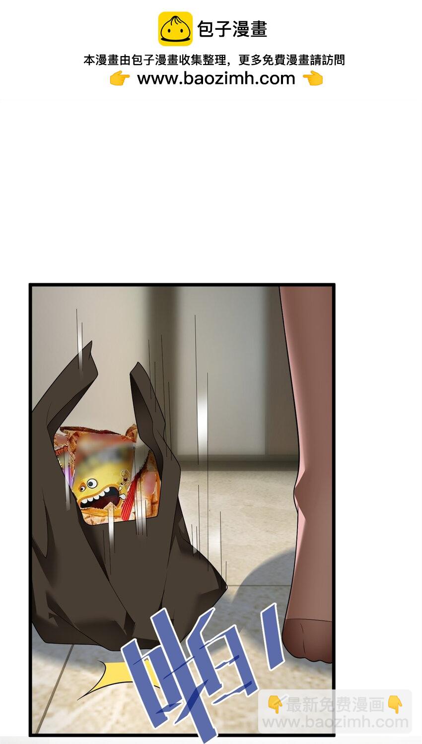 138 门扉两边(1/2)-第137话