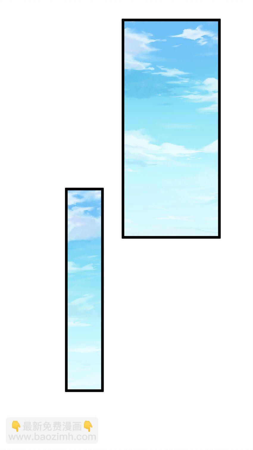 138 门扉两边(1/2)-第137话