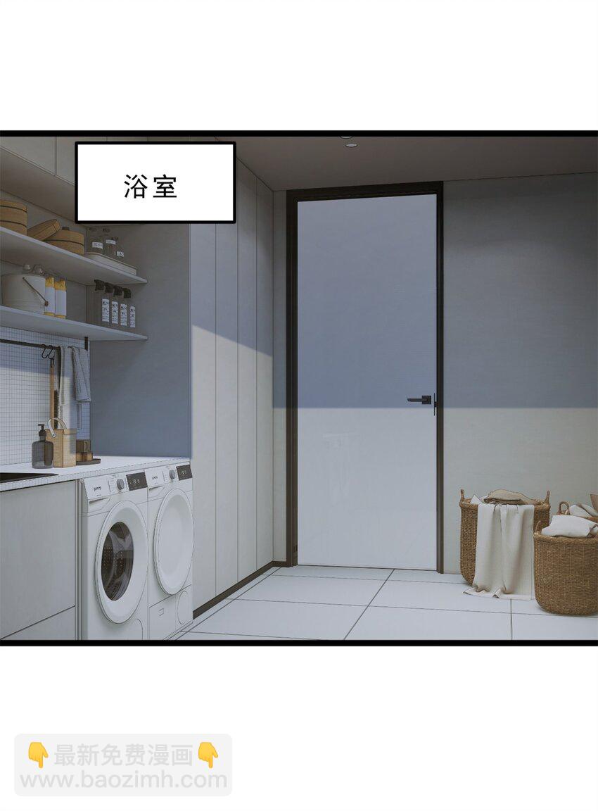 138 门扉两边(1/2)-第137话