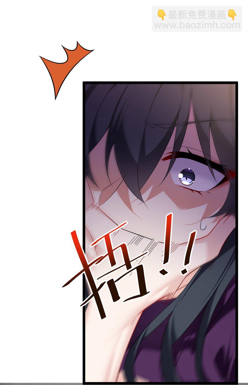 138 门扉两边(1/2)-第137话