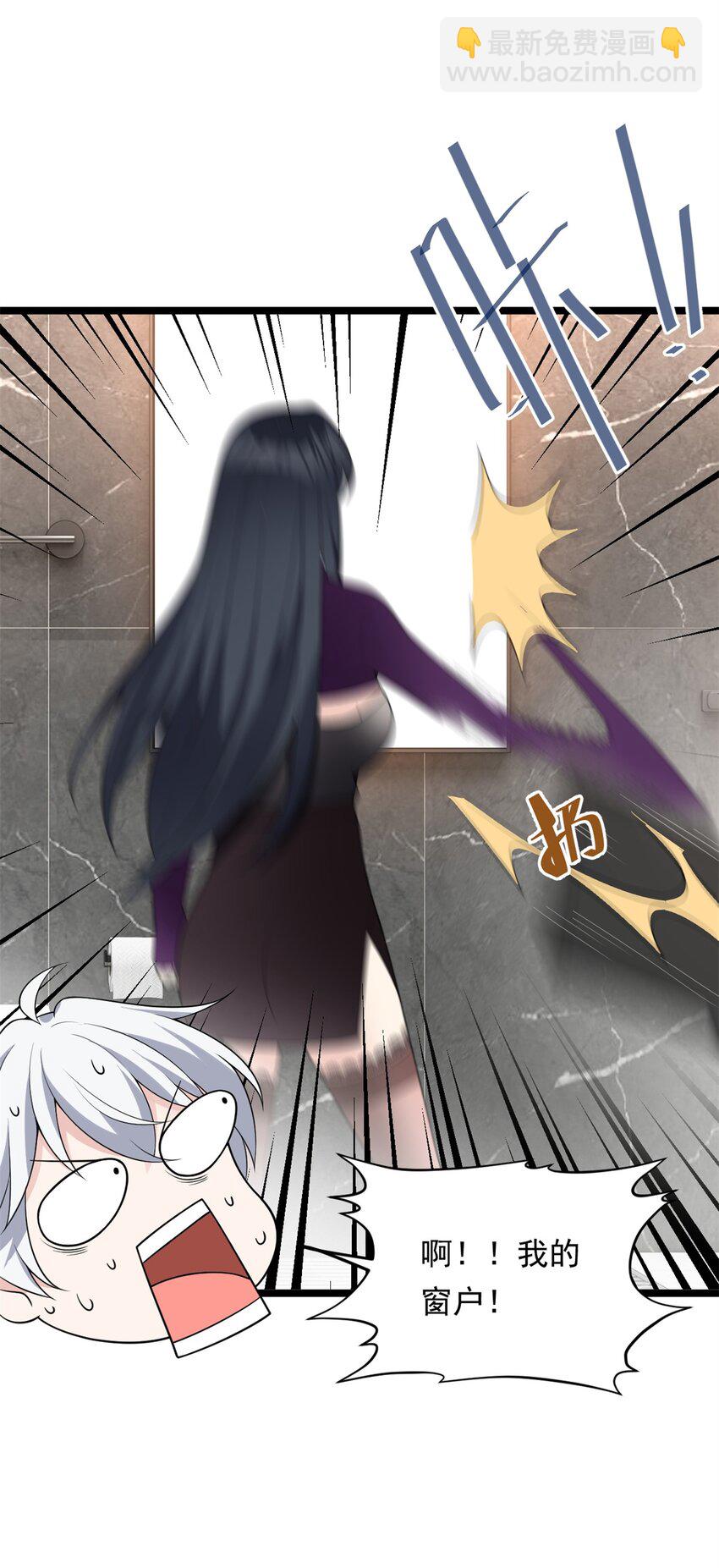 138 门扉两边(1/2)-第137话