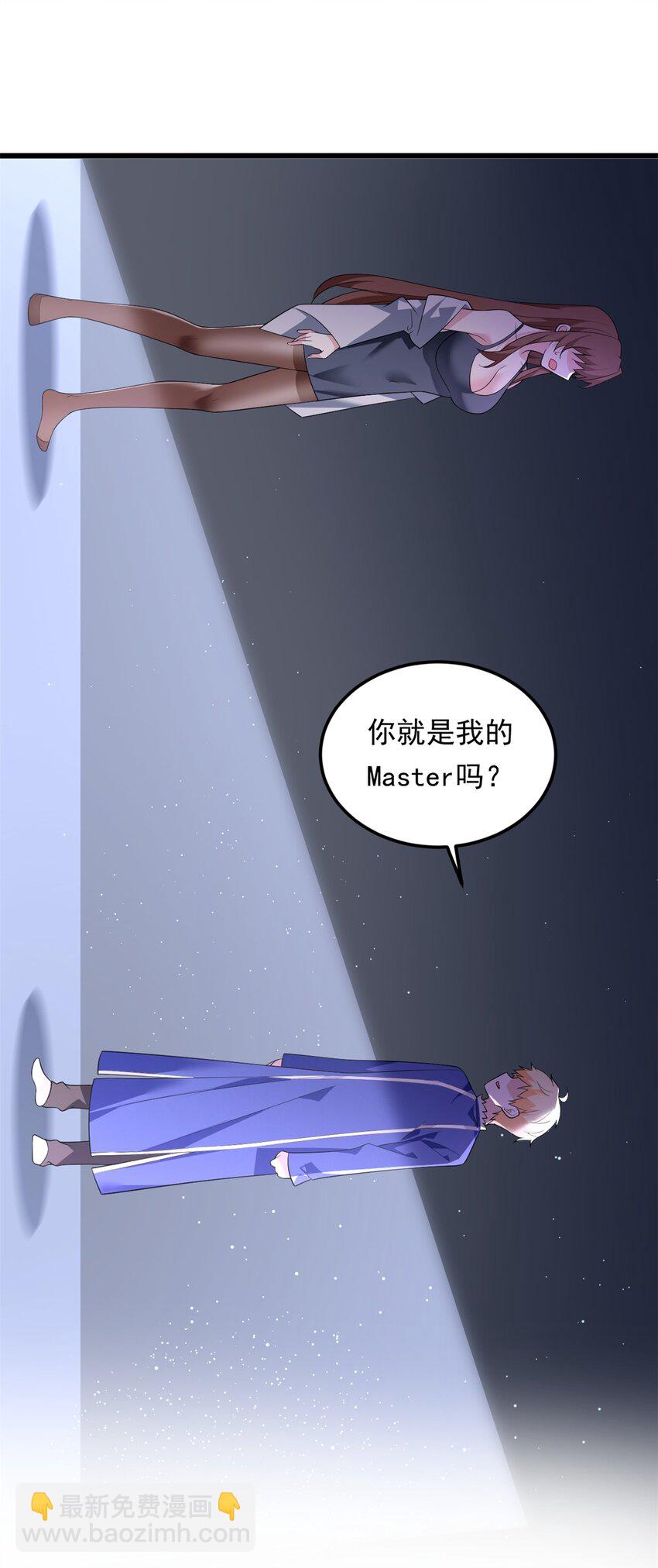 138 门扉两边(1/2)-第137话