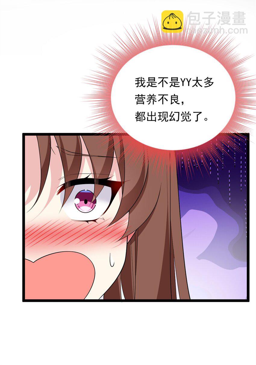 138 门扉两边(1/2)-第137话