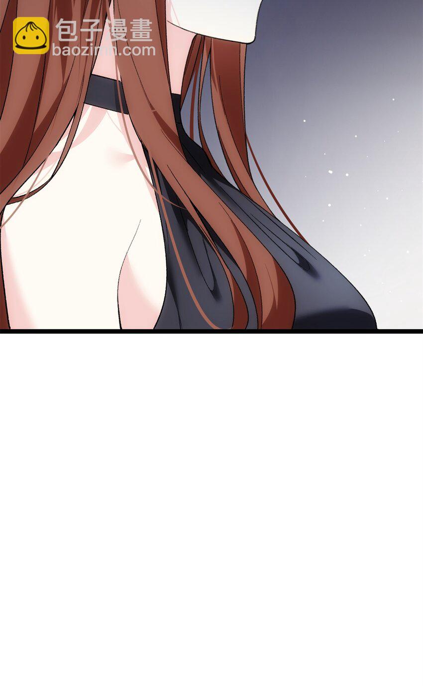 140 坦白-第139话