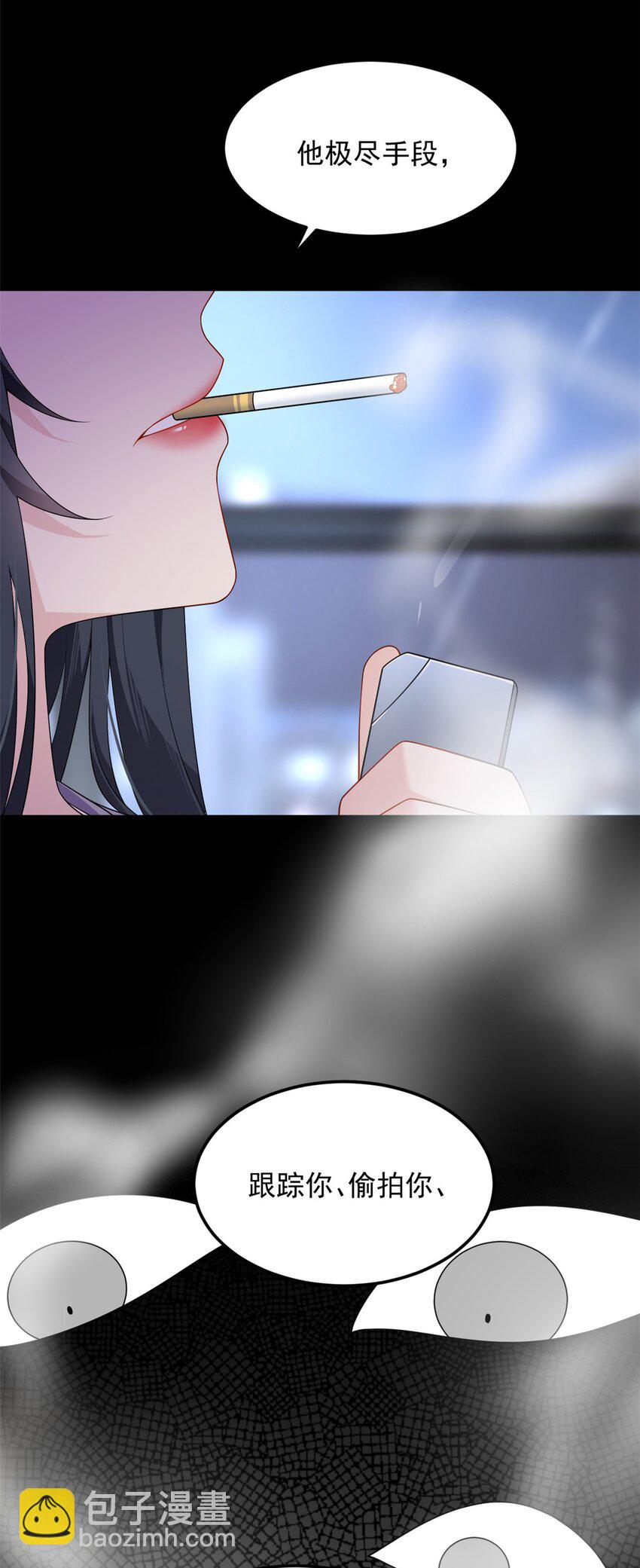 142 我回来了-第141话