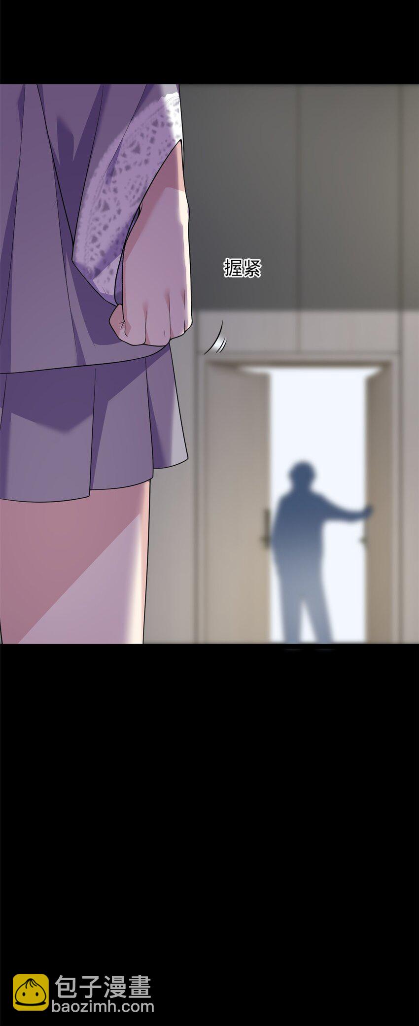 142 我回来了-第141话