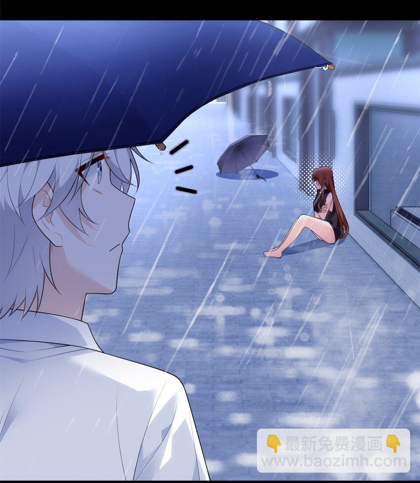 142 我回来了-第141话