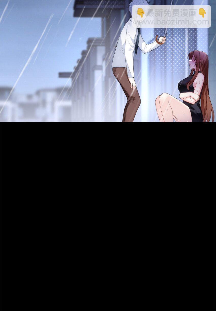 142 我回来了-第141话