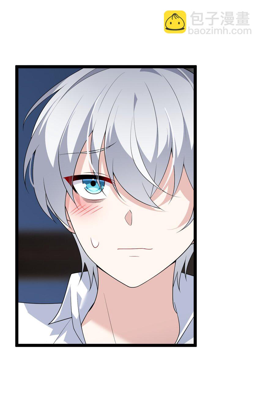 144 魏楠的方式(1/2)-第143话