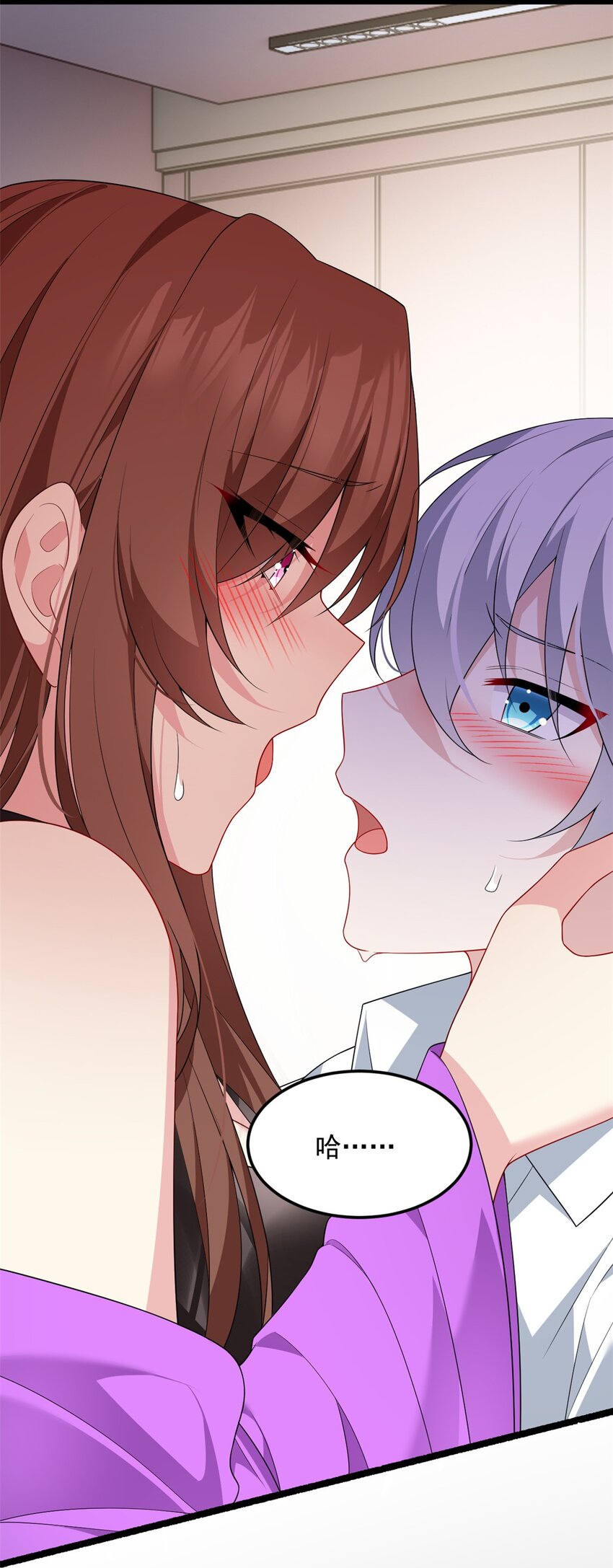 144 魏楠的方式(1/2)-第143话