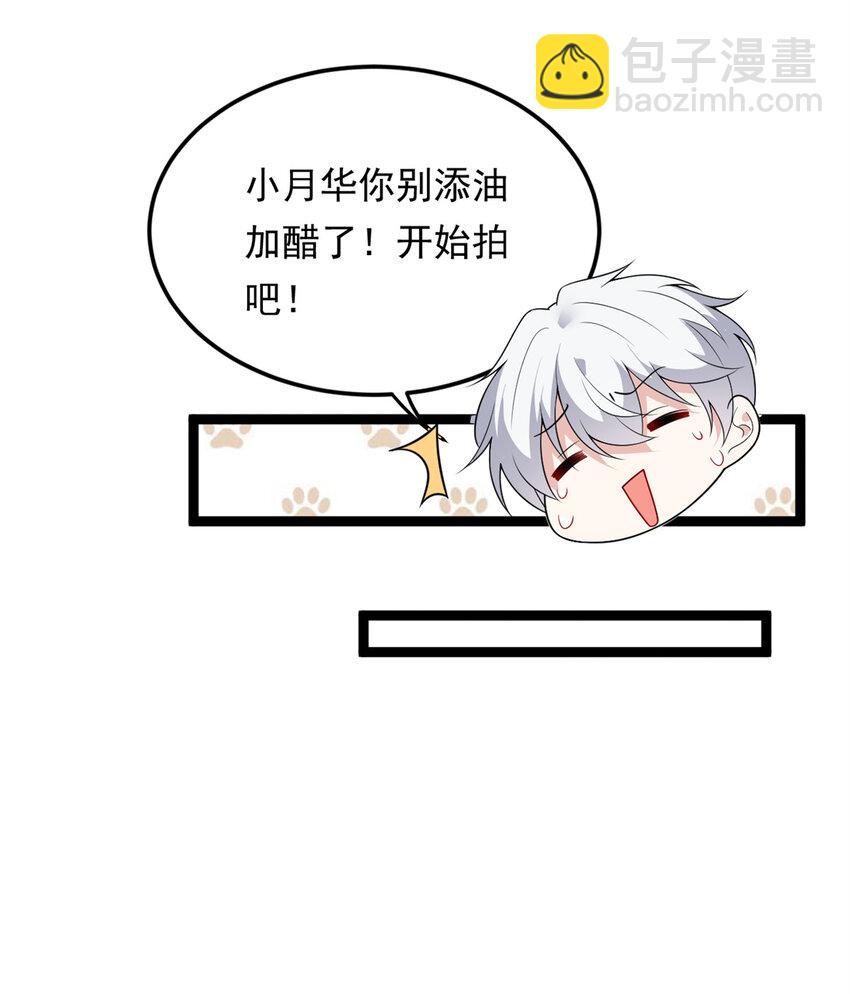 146 这什么销量？(1/2)-第145话