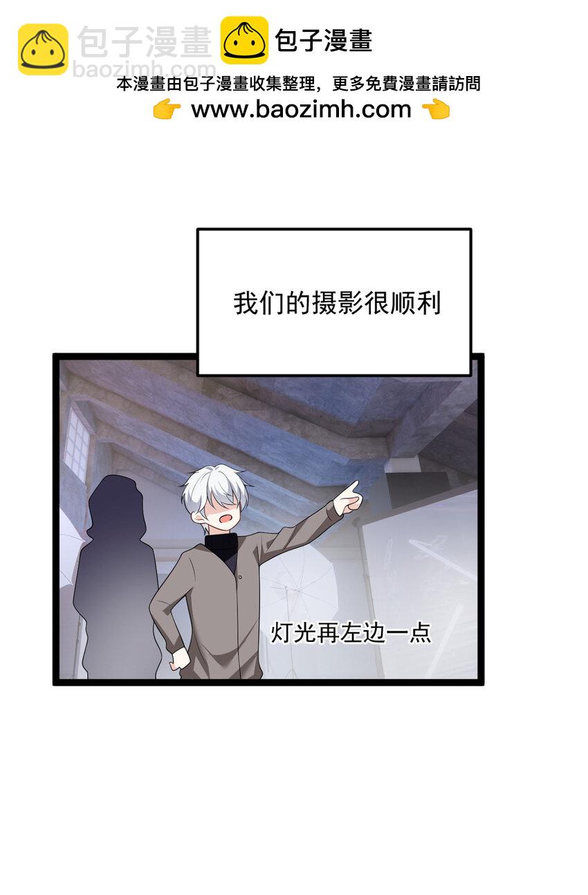 146 这什么销量？(1/2)-第145话