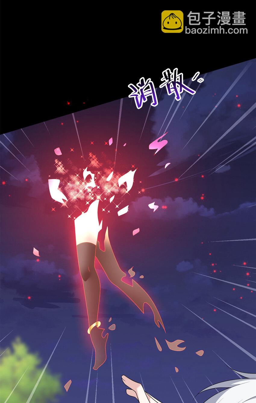 148 交际舞(1/2)-第147话