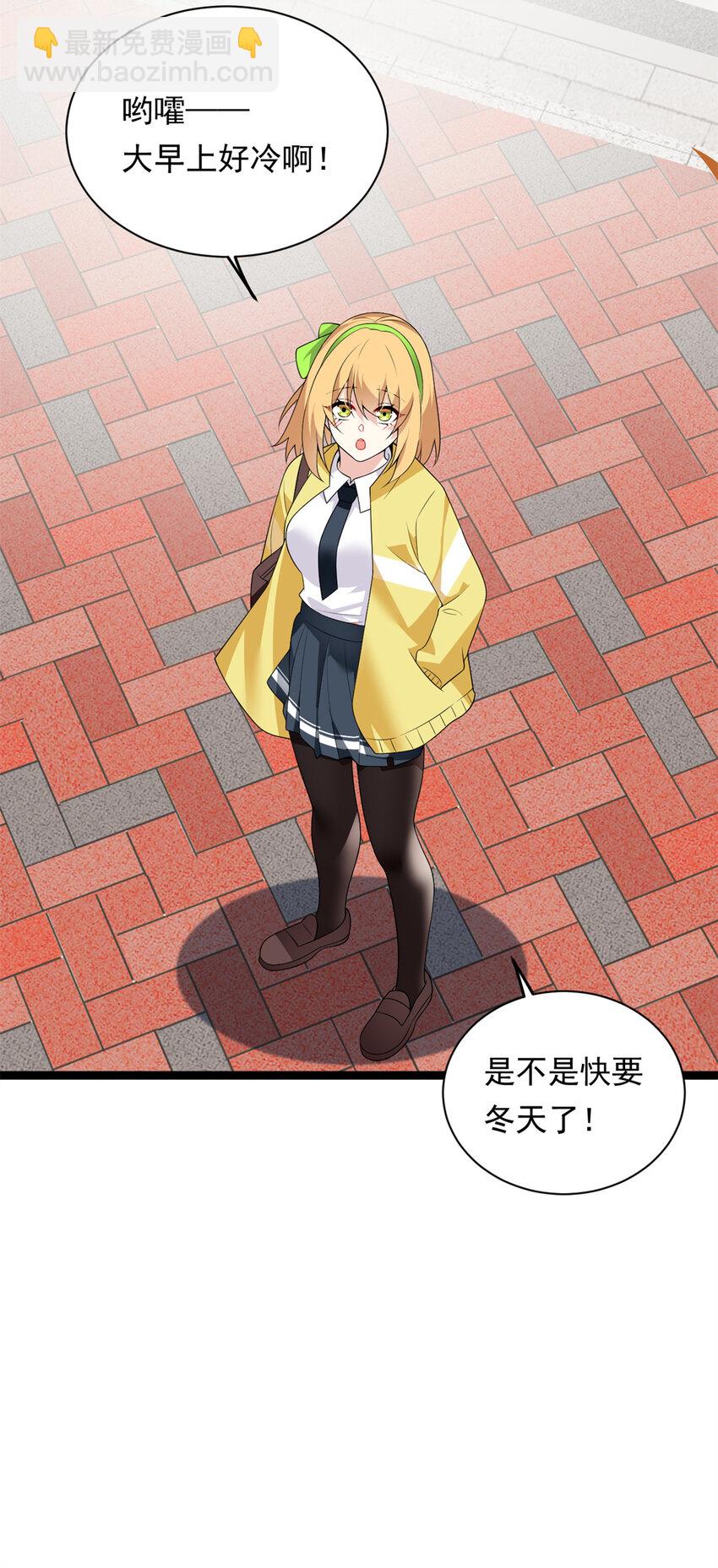 148 交际舞(1/2)-第147话