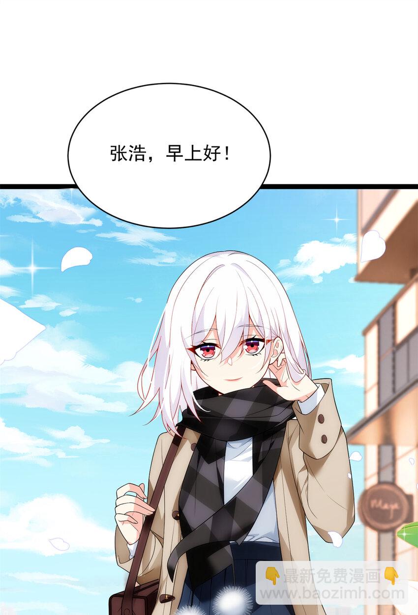 148 交际舞(1/2)-第147话