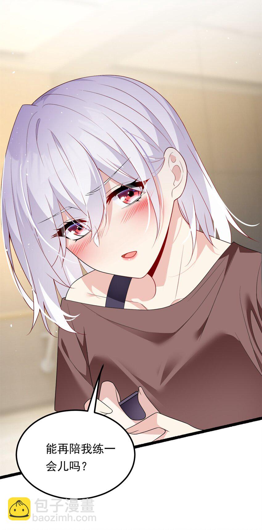 150 登台！(1/2)-第149话