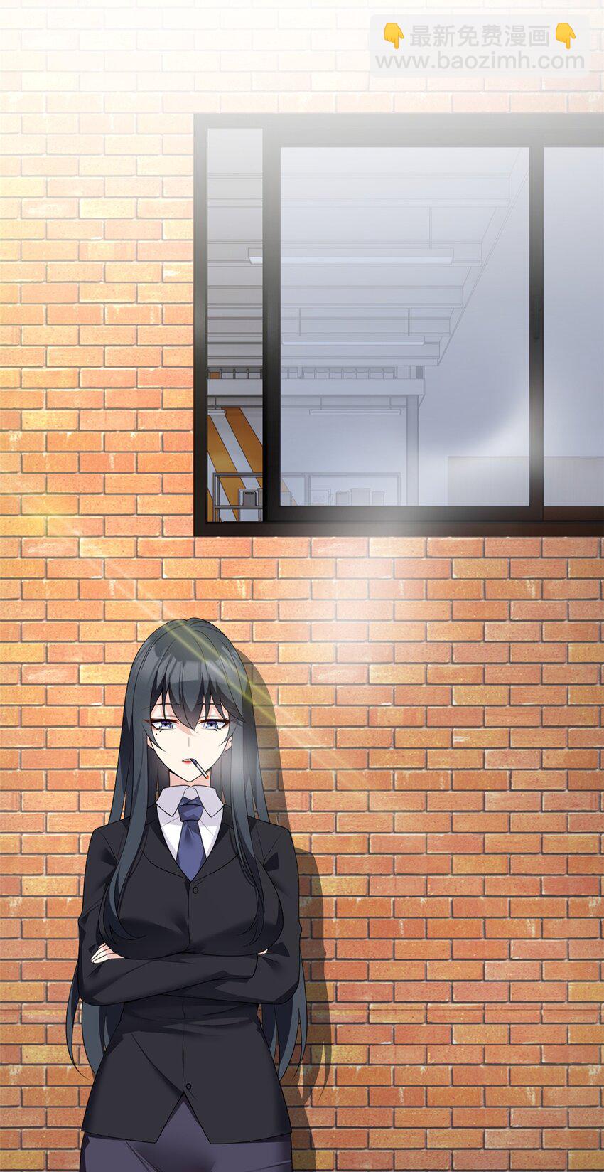 152 穿袜子(1/2)-第151话