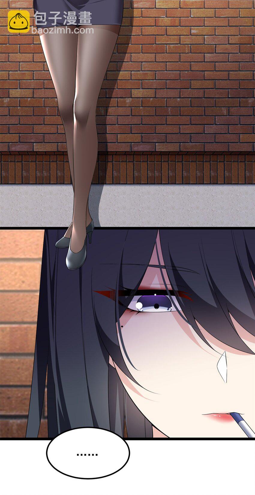 152 穿袜子(1/2)-第151话